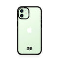 iPhone-12-Green