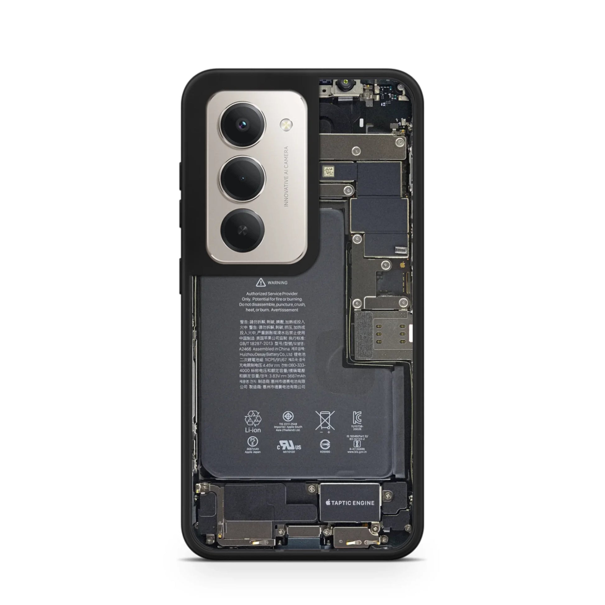 Xiaomi-15