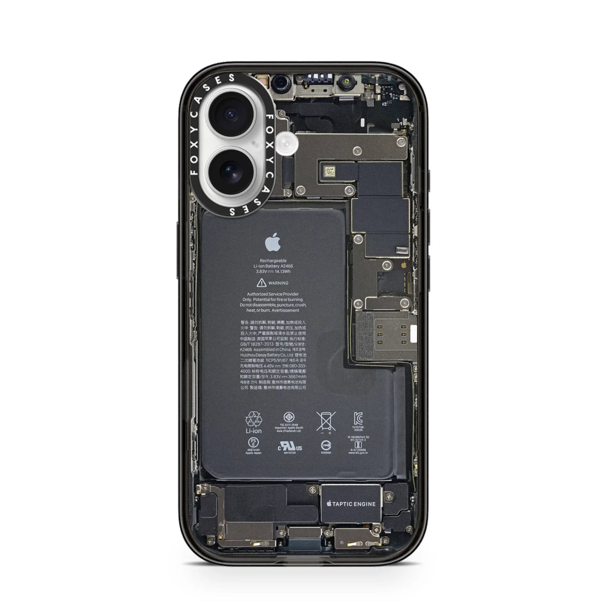 iPhone-17-White